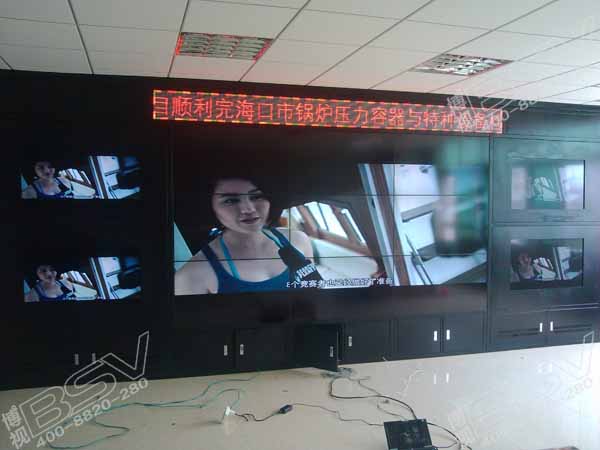 海南?？诖笃聊徽{(diào)度中心工程